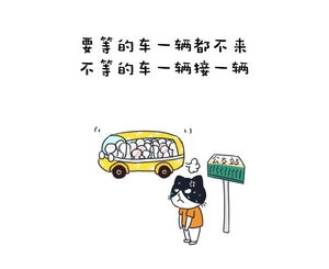 形容圆滑的句子,形容做生意心狠圆滑的句子？