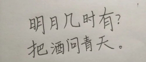 宅在家里想出门发朋友圈的句子,宅家静心的句子？