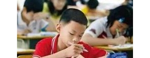 儿子小学毕业朋友圈配文短句,儿子小学毕业了发朋友圈说说？ ...