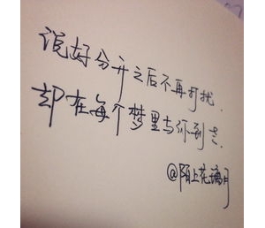 生活惬意的短句子,享受周末惬意情侣时光句子？