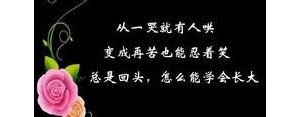 有人宠有人惯的句子,你宠着我我惯着你的句子？