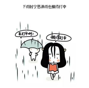 提现饿的句子,形容饿死或撑死的句子？