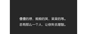 洒脱放手的句子,不爱就放手的洒脱的诗句？