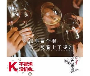 职场恶心文案短句,职场魅力女性的说说？