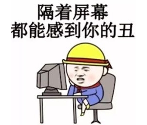 吃饭的幽默句子,吃饭时间长的幽默句子？