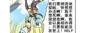 女儿不孝的句子,闺女不孝的霸气句子？