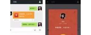 给发红包闺蜜的暖心句子,520给闺蜜发红包文案短句？