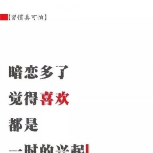 都挺好的文案短句子,裤子好评文案50字？