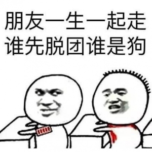 发朋友圈有意思的句子,美容师发朋友圈的搞笑句子？