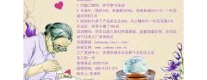 母亲节表白妈妈最暖心短句,感谢妈妈走心的句子？