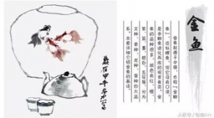 淡释的句子,浓墨淡笔栩栩如生的意思？