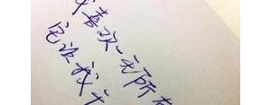 伤感文字短句朋友圈,伤感句子句句心痛适合发朋友圈？