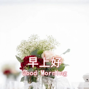 愉悦心情的唯美短句,悠闲愉快的唯美句子？