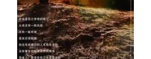 励志希望的唯美句子,人在失业的时候有什么鼓励的话值得推荐？ ...