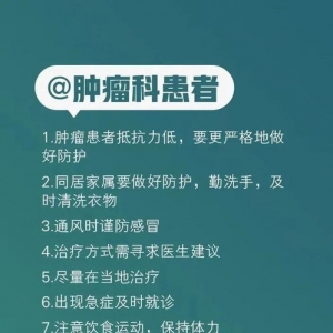 疫情期间的小短句,庆祝抗疫74周年的句子？