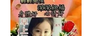 空气清新的唯美句子心情舒畅,心情舒畅的优美句子？