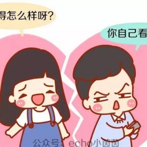 女追男的句子,比喻女追男一头热的句子？