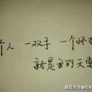 惊艳的短句高冷,高冷又撩人的句子？