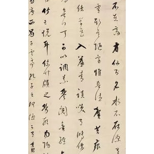 陋室铭暗示陋室不陋的句子,刘禹锡在陋室铭中以哪个句子类比自己的陋室暗示了陋室不陋 ...