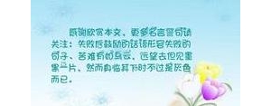 比赛失败后的鼓励人的句子,鼓励比赛的句子辛苦了？