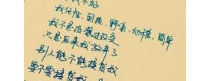 融情于景的伤感句子？(精选10条)