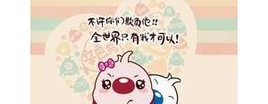 幽默说说的短句,搞笑一句话幽默短句？