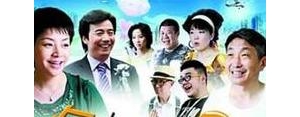 电影结局的句子,电影版《金太狼的幸福生活》的结尾台词？