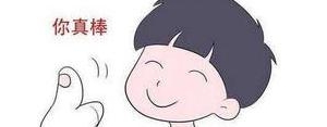 赞美学子的句子,表扬学生发朋友圈句子？