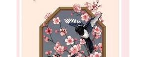 闲看庭前花开的唯美句子,坐看云卷云舒静听花开花落文案？