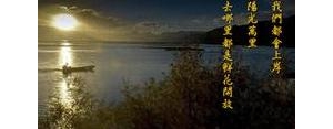 摆渡人的优秀句子,摆渡人3美到爆的句子？