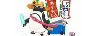 找靓机里面倒放什么有趣的句子?搞笑倒放的句子？