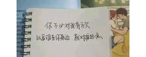 描写希望与失望的句子,又希望又失望又想等待的句子？