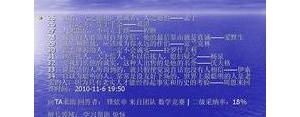 信赖的短语,关于信赖的格言警句两句？
