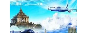 我最想去的地方短句,去我想去的地方句子？