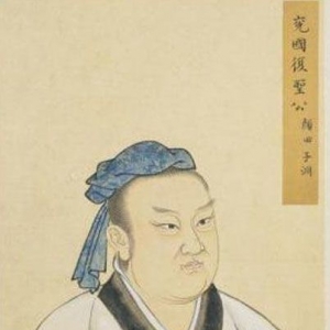 关于孔子表扬颜回的句子,颜回好学中，哪句表达了孔子对他的喜爱？ ...