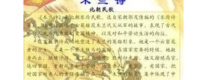 木兰诗的十个重点句子,木兰诗重点句子？