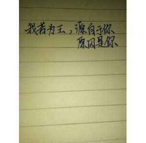 带有的的句子,含的的句子有哪些？