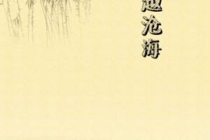 仿写句子中带有反义词的句子,含有反义词的句子仿写？