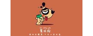 辛苦工作的短句,工作苦的句子？