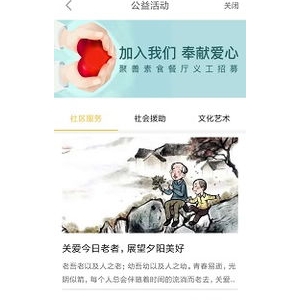 有关智慧的句子,形容智慧句子？