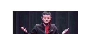 阿里励志短句,阿里铁军励志句子？