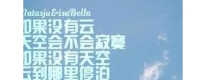 形容做事格局魄力的霸气句子,做人大格局的霸气说说