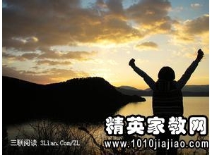 阳光短句说说,你像冬天里的一抹暖阳唯美句子？