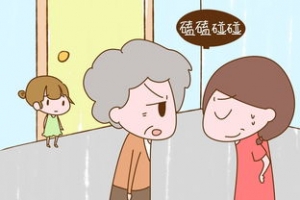 形容婆婆很心机的句子,形容婆婆心眼多的句子？