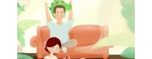 周末和孩子快乐的句子,周末带小孩发朋友圈的愉快句子？