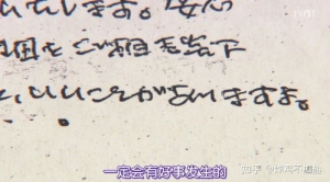 关于受害者的句子,伤害了别人自己却当作受害者的句子？