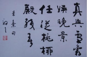 想昆明的句子,赞美昆明的句子？