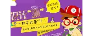 你真是我的伯乐吗句子?你是我的伯乐说说？