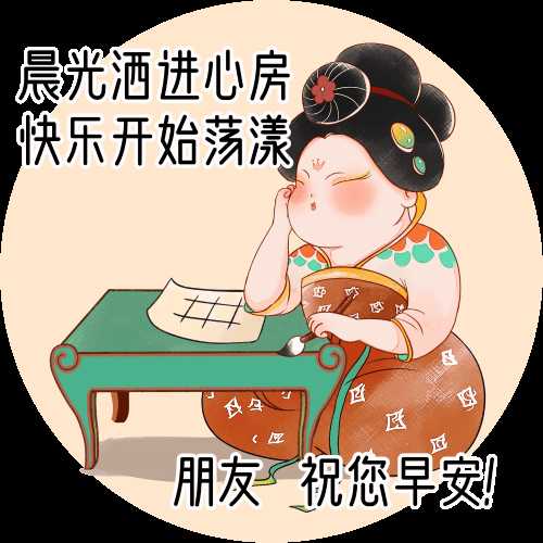 又紧张又兴奋的句子,心情激动的文案？