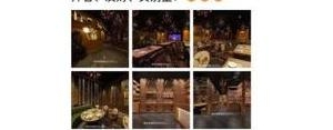 装修公司抖音文案吸引人的句子,店铺装修文案吸引人的句子？ ...